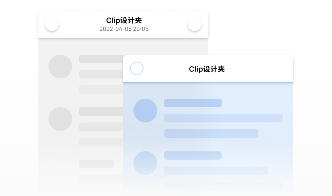 APP导航栏设计分析：5种设计样式+4种交互状态